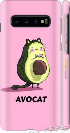 Чехол "Avocat" для Samsung Galaxy S10Представляем Вашему вниманию дизайнерские ч. . фото 1