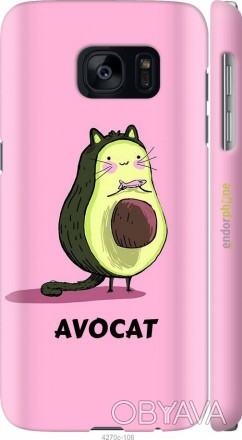 Чехол "Avocat" для Samsung Galaxy S7 G930FПредставляем Вашему вниманию дизайнерс. . фото 1