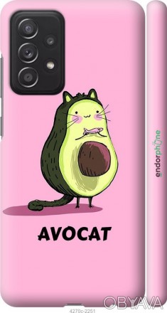 Чехол "Avocat" для Samsung Galaxy A52Представляем Вашему вниманию дизайнерские ч. . фото 1