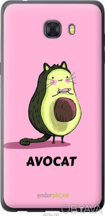 Чехол "Avocat" для Samsung Galaxy C9 ProПредставляем Вашему вниманию дизайнерски. . фото 1