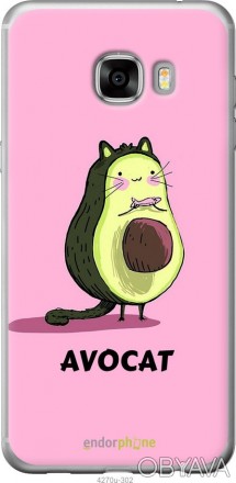 Чехол "Avocat" для Samsung Galaxy C7 C7000Представляем Вашему вниманию дизайнерс. . фото 1