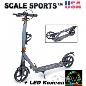 Общие характеристики Scale Sports SS-20:
Тип: самокат городской
Конструкция: скл. . фото 1