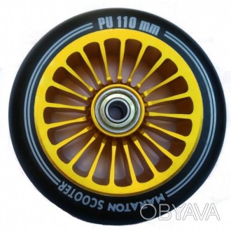 Колесо для трюкового самоката с алюминиевыми дисками, золотого цвета 110 мм, пол. . фото 1