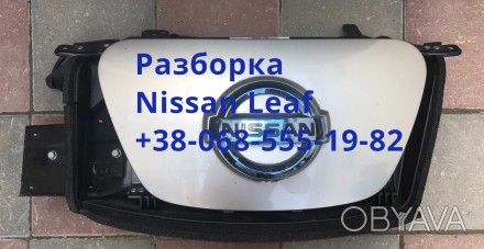 Порт лючок зарядки Nissan Leaf 65701-3NF4B,65701-3NF5B,65701-3NF6B. . фото 1