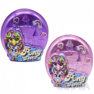 Уценка. (помята упаковка) Игрушка-сюрприз "Pony Castle" будет отличным подарком . . фото 1