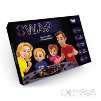 Настольная развлекательная игра Swap укр
Основная цель участников этой игры — пр. . фото 1