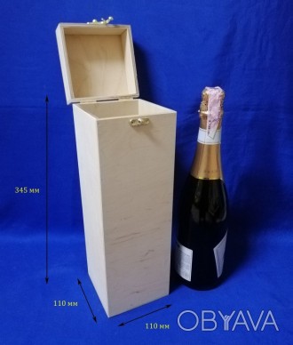 Футляр-короб для бутылки ― предназначен для отделочно-декоративных работ, в таки. . фото 1