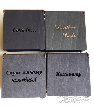 Подарочная коробка для упаковки брендового ремня.
В такой стильной коробочке из . . фото 1