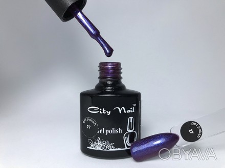 Гель-лак CityNail фиолетовый
тел. (050) 415-32-03
Гель лаки Палитра более 200 цв. . фото 1