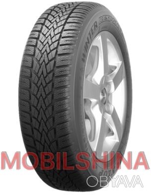 DUNLOP WinterResponse 2 (175/70R14 88T)