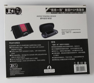 Сумка Elegant Multi-purpose case (BH-PSP02214)
1. Вышитый логотип - новое слово . . фото 3