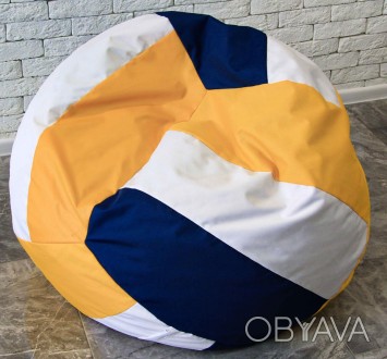 Кресло мешок волейбольный мяч XXL (150) oxford 600 
БЕСПЛАТНАЯ доставка по Харьк. . фото 1