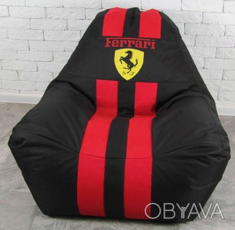 Кресло мешок мяч диван с логотипом Ferrari XL oxford 
БЕСПЛАТНАЯ доставка по Хар. . фото 1