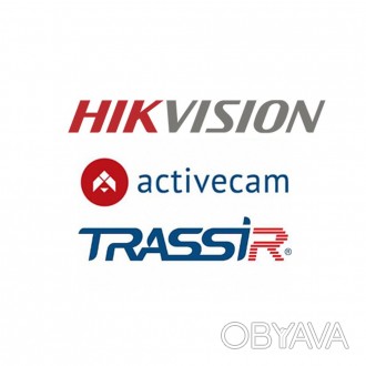 Принцип роботи
Програмне забезпечення TRASSIR для підключення 1-й IP-відеокамера. . фото 1