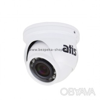 Цветная наружная купольная MHD видеокамера ATIS AMVD-2MIR-10W/3.6 Pro для систем. . фото 1