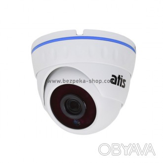 Цветная наружная купольная MHD видеокамера ATIS AMVD-2MIR-20W/3.6 Pro для систем. . фото 1