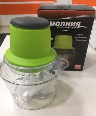 Электрический измельчитель "Молния" 300 Ватт, кухонный мини-комбайн. Київ. фото 1 Электрический измельчитель "Молния" 300 Ватт, кухонный мини-комбайн. Київ. фото 1
