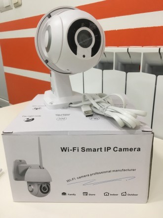 Уличная IP камера видеонаблюдения UKC CAD V380 Pro 2 mp. Киев. фото 1 Уличная IP камера видеонаблюдения UKC CAD V380 Pro 2 mp. Киев. фото 1