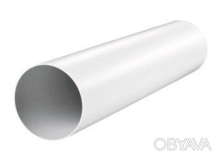Пластиковий повітропровід довжиною 1 м (діаметр 150 мм) для удлинениявентиляцион. . фото 1
