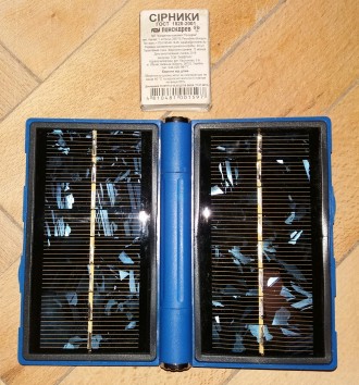 Продаю солнечную складную панель.
Панель очень маленькая в размере и весе и пре. . фото 2