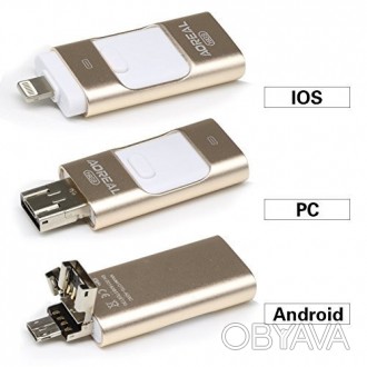Флешка 3в1 для iPhone / Android і ПК 16 GB, срібна.
Поки інші мучаться і довго ч. . фото 1
