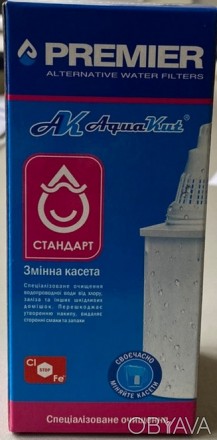 
Картридж вироблений в Україні в м.Харків під торговою маркою "AquaKut" нашим пі. . фото 1