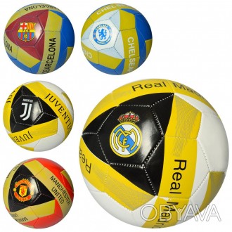 Мяч футбольный EV 3193 (30шт) размер 5, ПВХ 1,8мм, 2слоя, 32панели, 300-320г, 5в. . фото 1
