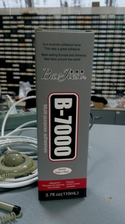 Клей-герметик B7000 (прозрачный для проклейки тачскринов восстановления электрон. . фото 5