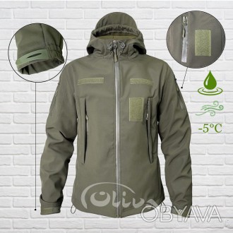 Куртка Софтшел (хакі)
Водоотталкивающая куртка имеет современный дизайн и окраск. . фото 1