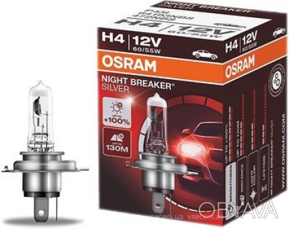 Линейка продуктов Night Breaker Silver
Напряжение 12 [В]
Мощность 60/55 [Вт]
Пат. . фото 1