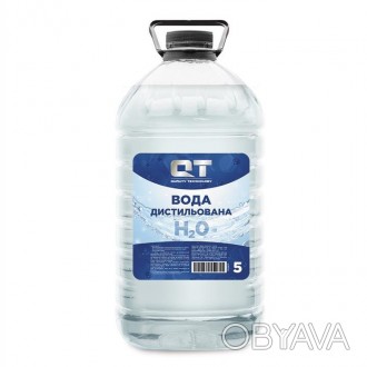Дистиллированная вода QT-OIL
Применение:
	Для использования в кислотных аккумуля. . фото 1