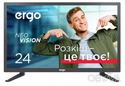 Телевизоры ERGO – лучшее решение для любителей качественного изображения!
Сегодн. . фото 1