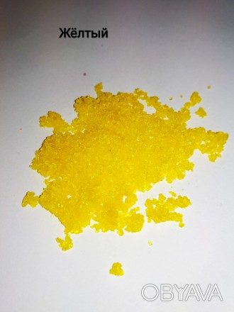 Цветной сахар для украшения кондитерских изделий Разноцветный сахар использую дл. . фото 1