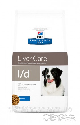 Hill's Prescription Diet l/d корм для собак был специально разработан для диетот. . фото 1
