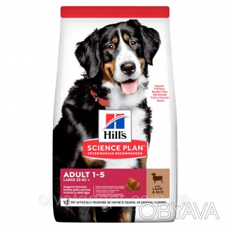 Корм для собак крупных пород Hill's Science Plan с ягненком и рисом специально р. . фото 1