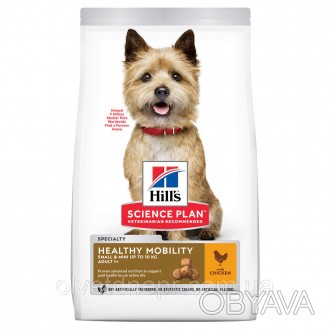 Корм для дорослих собак малих та мініатюрних порід HILL’S SCIENCE PLAN Healthy M. . фото 1