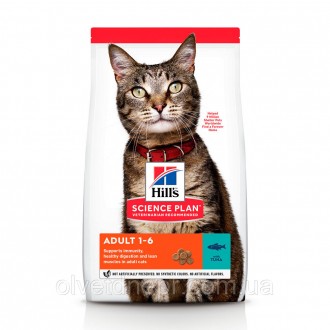 Корм Хілс для котів з тунцем 300г hill's SCIENCE PLAN Adult 3. Дніпро. фото 1 Корм Хілс для котів з тунцем 300г hill's SCIENCE PLAN Adult 3. Дніпро. фото 1