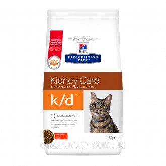 Лікувальний корм Хілс k/d для котів з курицейHill's Prescription Diet k/d Kidney Care 5 кг. Дніпро. фото 1 Лікувальний корм Хілс k/d для котів з курицейHill's Prescription Diet k/d Kidney Care 5 кг. Дніпро. фото 1
