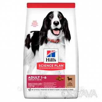 Корм Хілс для середніх собак з ягням і РисомHILL'S SCIENCE PLAN Adult Medium
Кор. . фото 1