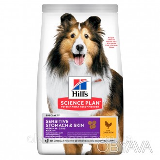 Корм Хілс для середніх собак з Куркою HILL'S SCIENCE PLAN Adult Sensitive Stomac. . фото 1