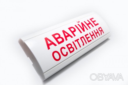 Покажчики світлові використовуються в системах пожежної та охоронної сигналізаці. . фото 1