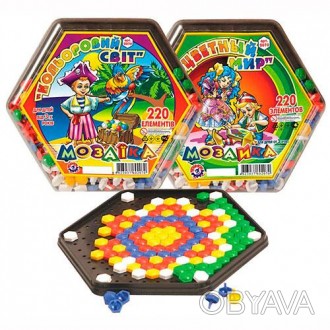 Игрушка мозаика Цветной мир ТехноК
Классическая мозаика в пластиковом корпусе с . . фото 1