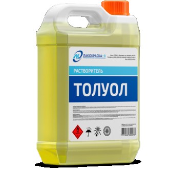 толуол нефтянной. Киев. фото 1 толуол нефтянной. Киев. фото 1