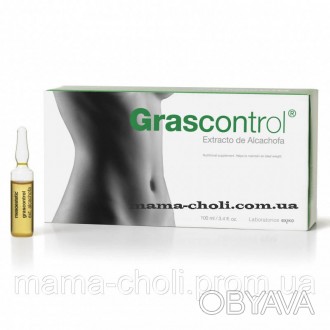 Grascontrol - это биологически активная добавка в ампулах, предназначенная для у. . фото 1