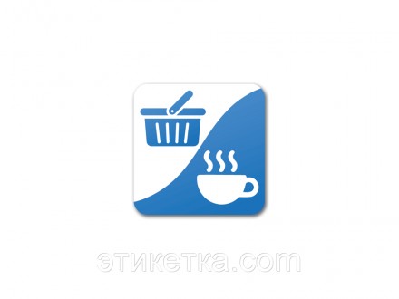 Програма для обліку UniproRetail (програма для автоматизації мінімаркету, складу, фаст-фуди, кафе, ресторану. Київ. фото 1 Програма для обліку UniproRetail (програма для автоматизації мінімаркету, складу, фаст-фуди, кафе, ресторану. Київ. фото 1
