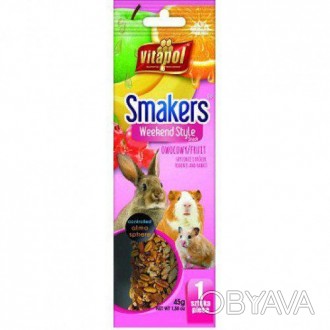  Колба Vitapol Smakers Box для гризунів зі смаком фруктів, 45 г, 1 шт Ласощі Sma. . фото 1