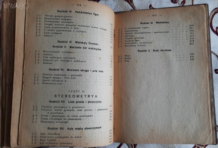 Геометрія середньої школи - Ян Зідлер (польською) 1918, 315 стор
 Ремонтована. . . фото 7