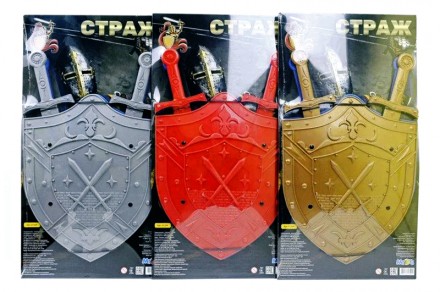 Набір Страж щит і 2 меча на планшеті 21234 Mtoys. Ивано-Франковск. фото 1 Набір Страж щит і 2 меча на планшеті 21234 Mtoys. Ивано-Франковск. фото 1