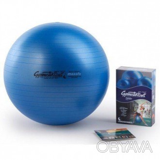 Мяч Gymnastik Ball MAXAFE. Доступны в разных матовых цветах и четырех разных раз. . фото 1