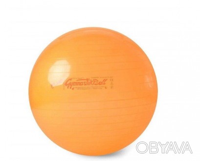 Мяч Gymnastik Ball Standard FLUO доступен в 5 различных диаметрах от 42 до 75 см. . фото 1